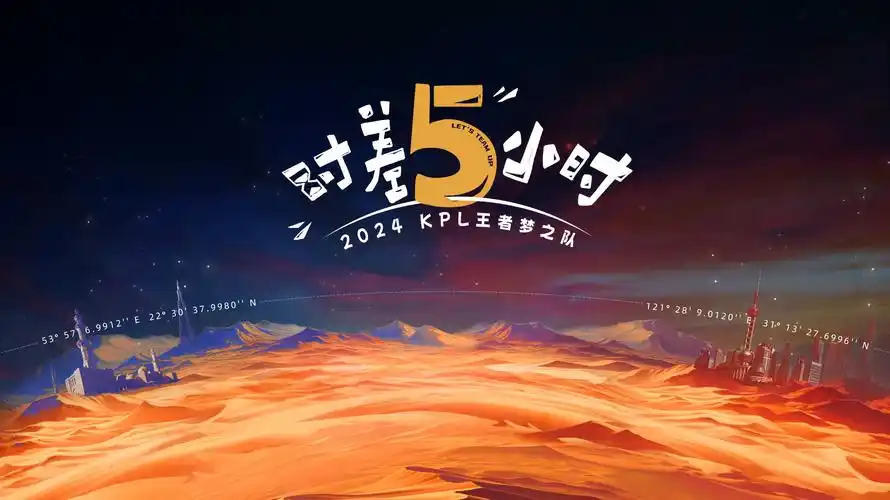 更新日历推荐位配图占位图