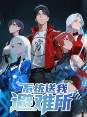 罪证陈列展陈影像档案条目封面占位图