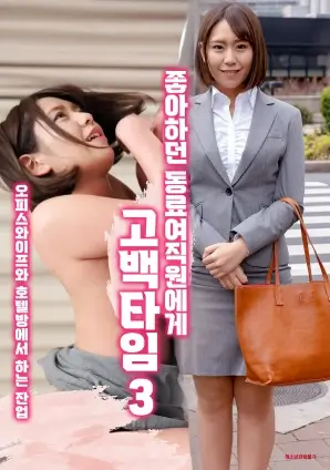 恶魔的饱食证言文献影像条目详情占位图